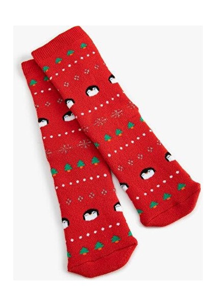 Yılbaşı Baskılı Soket Çorap fırsatları