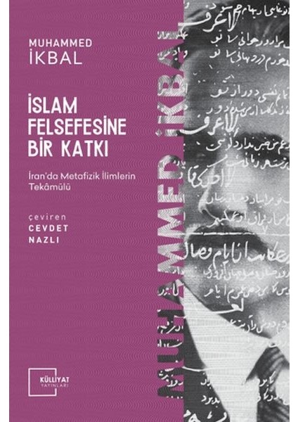 Islam Felsefesine Bir Katkı