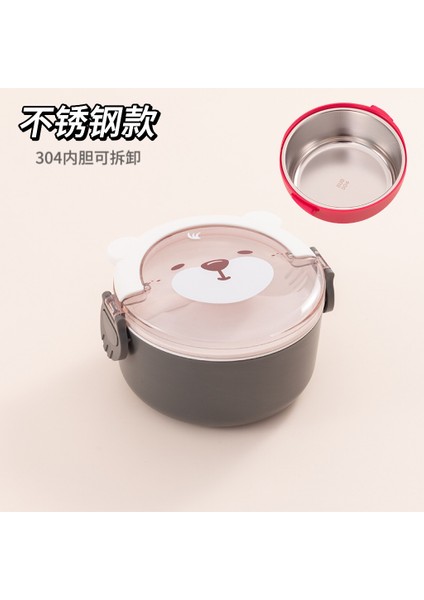 304 Paslanmaz Çelik Karikatür Öğrenciler Büyük Kapasiteli Öğle Yemeği Kutusu Mikrodalgada Kullanılabilir (Yurt Dışından)