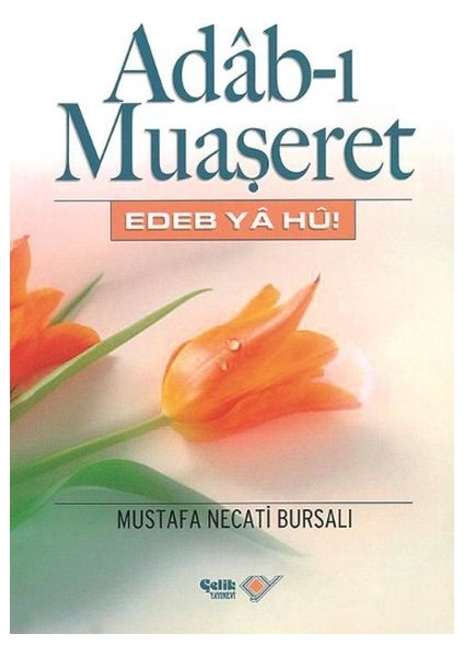 Adab-I Muaşeret