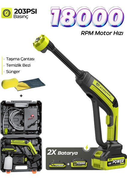 7CW02 Akülü Şarjlı Yüksek Basınçlı Araç ve Bahçe Yıkama Temizleme Tabancası | 2 Batarya, 5m Hortum, Köpük Aparatı