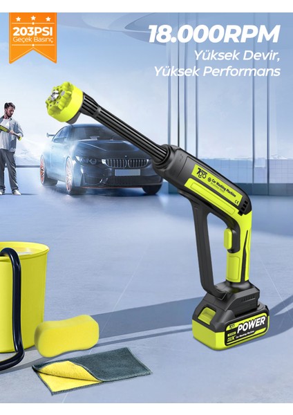 7CW02 Akülü Şarjlı Yüksek Basınçlı Araç ve Bahçe Yıkama Temizleme Tabancası | 2 Batarya, 5m Hortum, Köpük Aparatı fiyatları