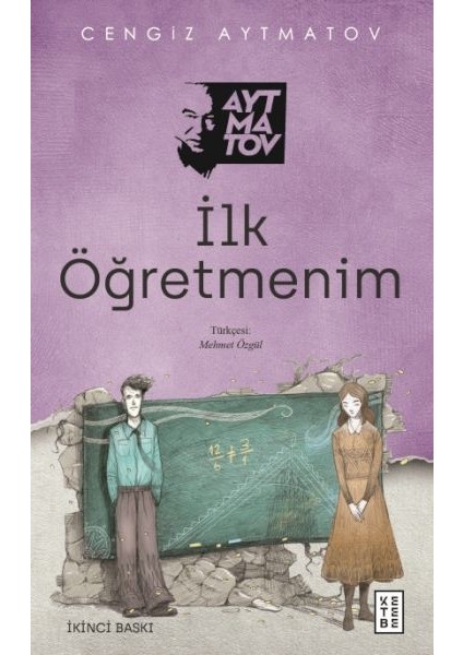 Ilk Öğretmenim