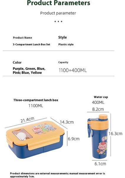 Bölmeli Çocuk Öğrenci Mühürlü Beslenme Çantası Mikrodalgada Kullanılabilir (Yurt Dışından) fırsatları