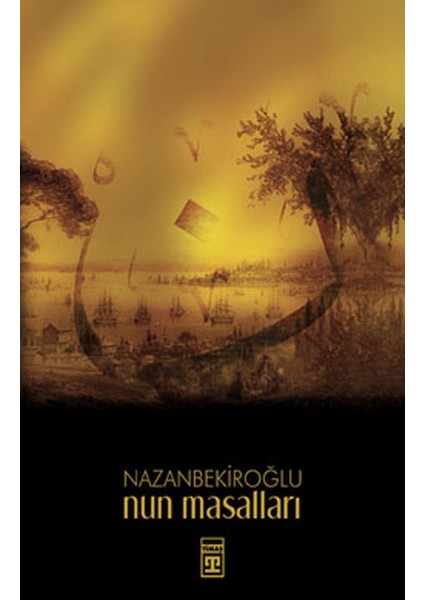 Nun Masalları