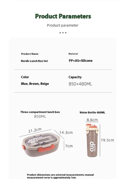 Retro Light Öğrenci Bento Kutusu (Yurt Dışından) modelleri