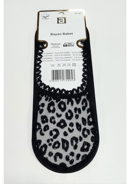 Msa-Shop Benekli Dantel Babet Çorap-Siyah fiyatları