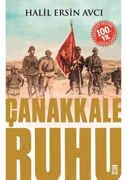 Çanakkale Ruhu