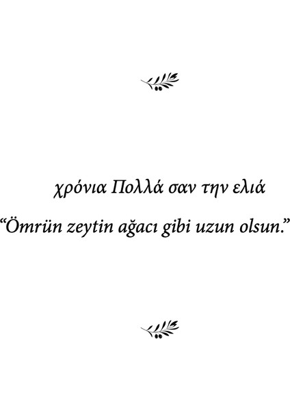 Zeytin Yaprakları - Dr. Athanasia İfianassa Karabatsou fırsatları