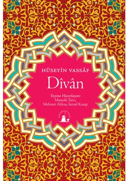 Divan