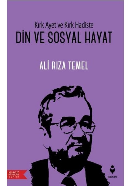 Din ve Sosyal Hayat