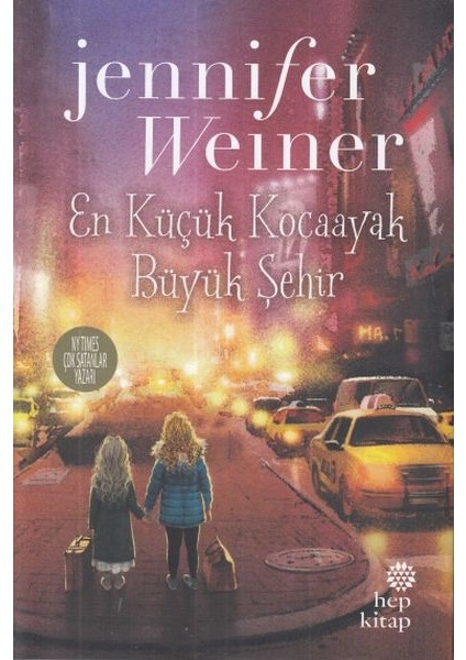 En Küçük Kocaayak 2 Büyük Şehir