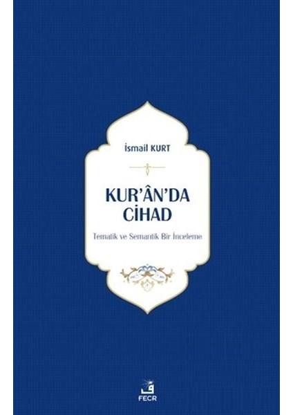 Kur’an’da Cihad