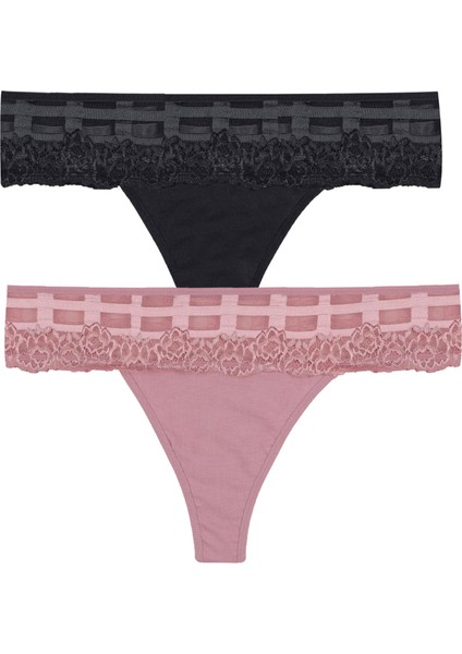 Kadın Pamuklu Dantel Detaylı Tanga indirimleri