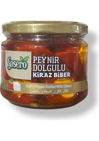 Peynir Dolgulu Sarı Biber 290 Gr.