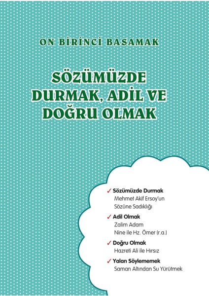 Güzel Ahlakın Basamakları - 2 - Şerife Tortop
