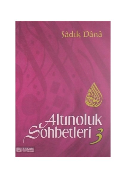 Altınoluk Sohbetleri - 3 - Musa Topbaş