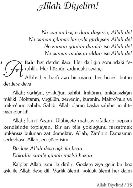 Eyvah Demeden - Salih Zeki Meriç