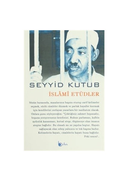 Islami Etüdler