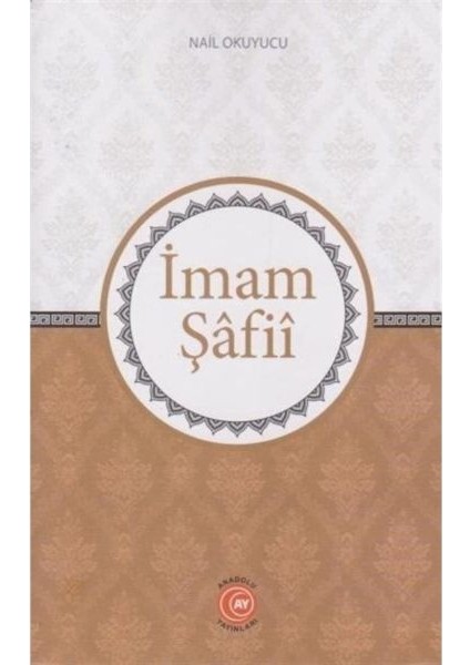 Imam Şafii