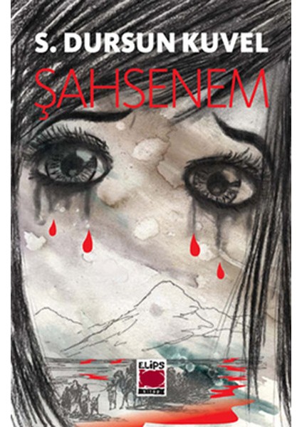 Şahsenem