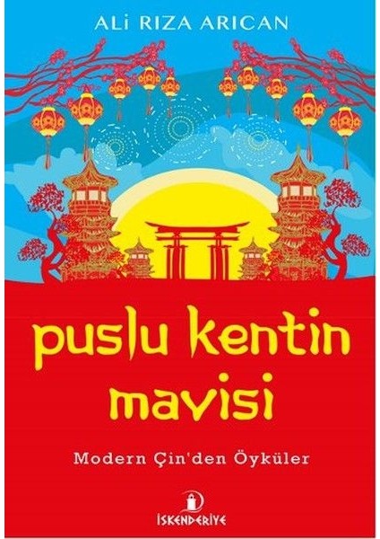 Puslu Kentin Mavisi