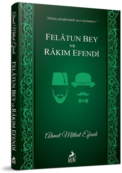 Felatun Bey ve Rakım Efendi