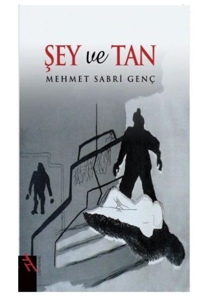 Şey ve Tan