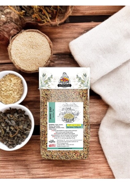 Sevinç Teyze Anne Çayı 125G (Rezene-Tane Kimyon-Anason-Kişniş) fiyatları