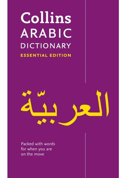Collins Arabic Dictionary - Essential Edition fiyatları