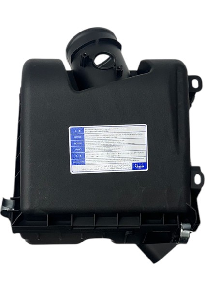 Mıtsubıshı Kutu Hava Filtre L200 15-17 (Komple)