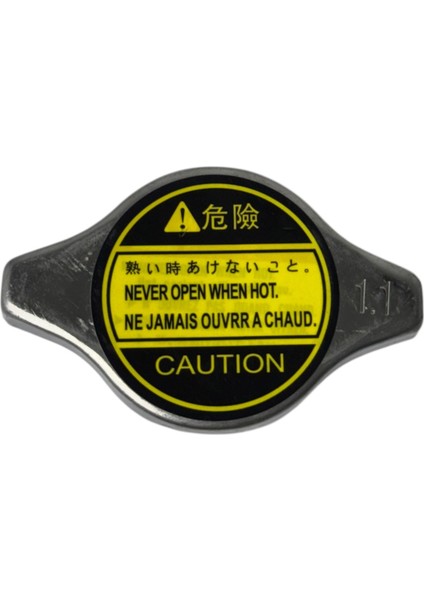 Toyota Kapak Radyatör Corolla 92-20/auris 92-20/yaris 92-20/avensis 92-20/rav4 92-20 (1.1 Bar)