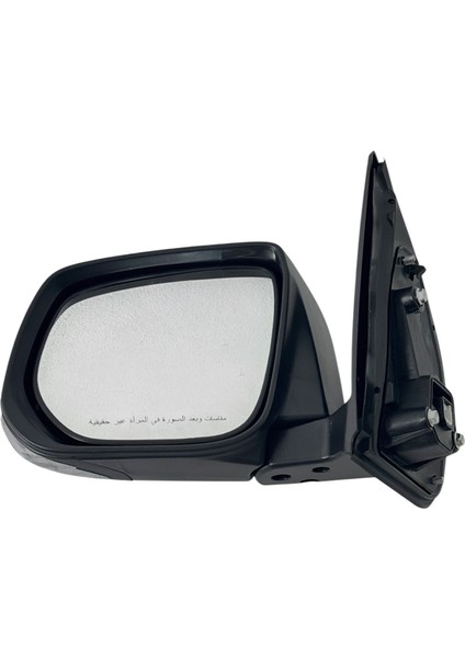Isuzu Ayna Dikiz D-Max 12-16 Sol (Elektrikli/sinyalli 8 Fiş Krom) (Arapça Yazılı)