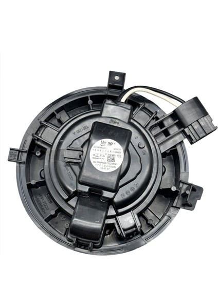 Chery Motor Kalorifer Omoda 5 22-24/jaecoo 7 24-26 fırsatları