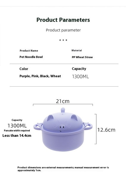 Plastik Süzgeçli Yatakhane El Tipi Erişte Kasesi (Yurt Dışından) fırsatları