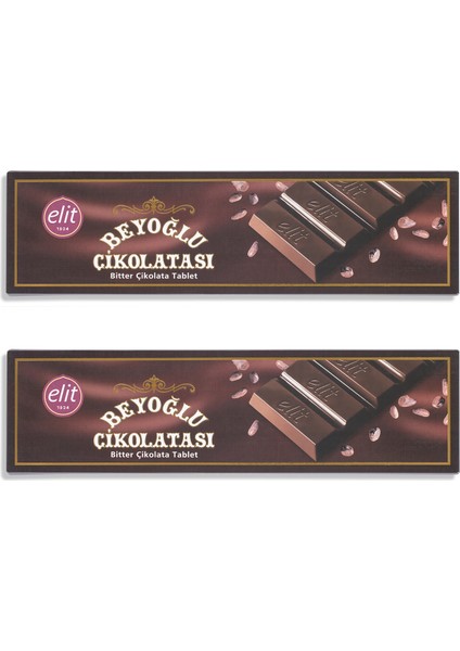 Meşhur Beyoğlu Çikolatası Bitter Tablet Çikolata 300g 2'li Set (2x300g) Glutensiz