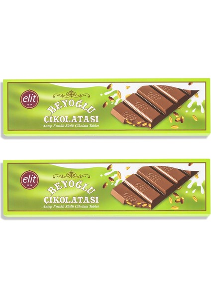 Meşhur Beyoğlu Çikolatası Antep Fıstıklı Sütlü Tablet Çikolata 300g 2li Set (2x300g) Glutensiz