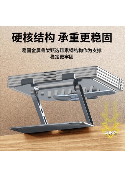 Alüminyum Katlanır 40KG Kapasite 360° Laptop Ipad Macbook Tablet Standı & Magsafe Telefon Tutucu