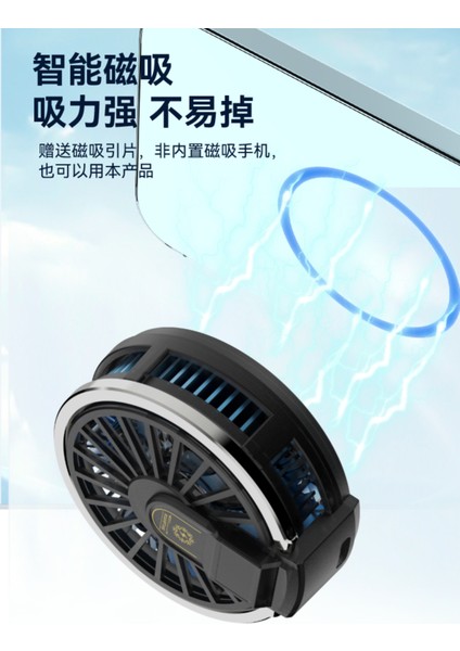 Telefon Tablet Soğutucu Fan 10W Power Radyatörlü Magsafe Manyetik Yüzük Tasarımlı Standlı indirimleri