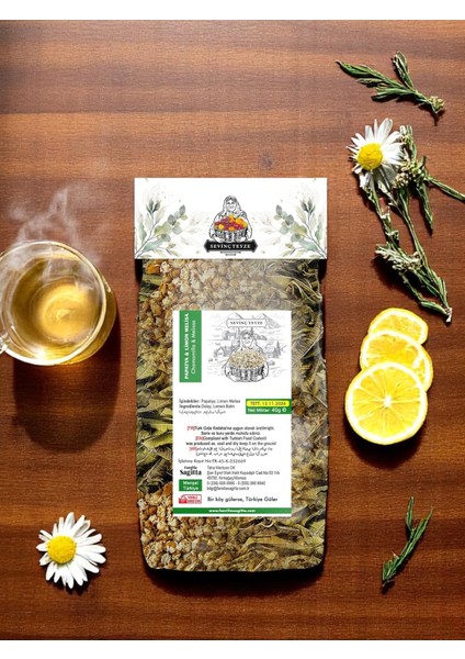 Papatya & Limon Melisa, Daisy & Limon Balm 40G. modelleri