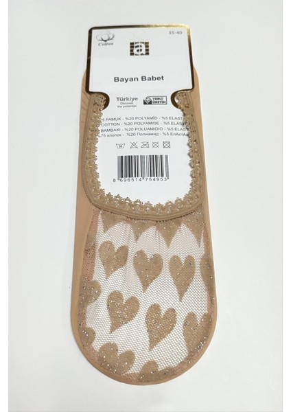Msa-Shop Kalp Dantel Babet Çorap-Sütlü Kahve