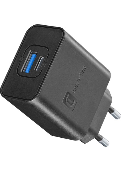 Cellularlıne Samsung 25W Dual Port Super Fast Şarj Adaptörü Siyah fiyatları