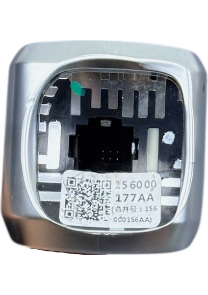 Chery Topuz Vites Tiggo 7 Pro 22-24 (Otomatik) modelleri