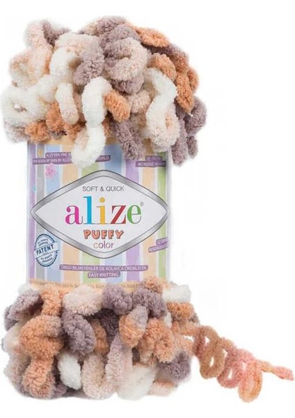 Puffy Color El Örgü Ipliği- 5926 Karamel Kahve- 100 Gr. 9 Mt. Parmak Örgü Ipi 3 Adet
