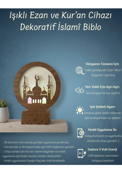 Ezan Okuyan Işıklı Biblo – Kur’an Dinleme Özellikli Dekoratif Islami Ürün