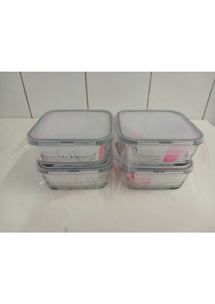 Feyzade Fresco Cam Kilitli Saklama Kabı 4’lü Set 1150CC Kare (FRS-249) fiyatları