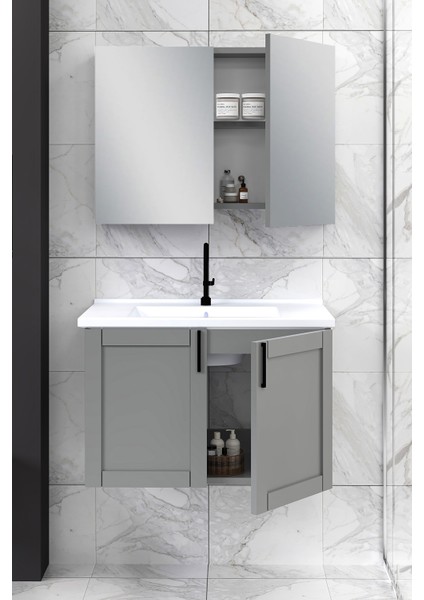 80 cm Riva Banyo Dolabı fiyatları
