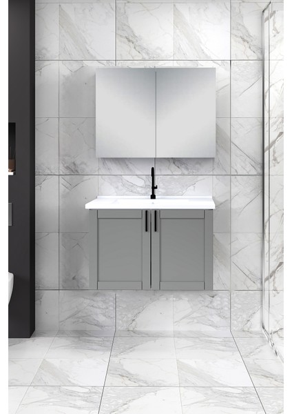 80 cm Riva Banyo Dolabı modelleri