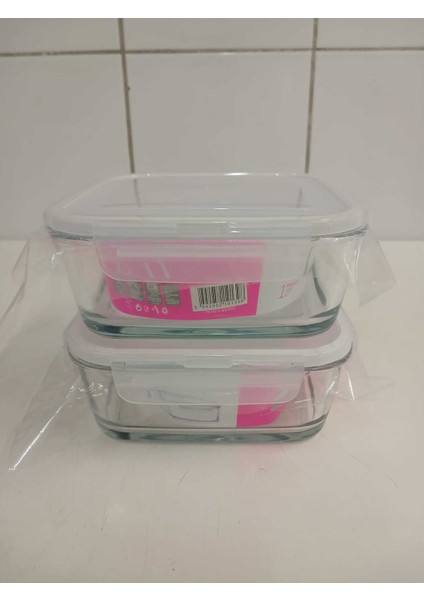 Feyzade Fresco Cam Kilitli Saklama Kabı 2’li Set 1150CC Kare (FRS-249) fiyatları