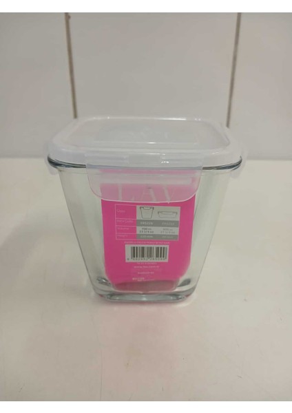 Feyzade Fresco Cam Kilitli Saklama Kabı Seti 6 Adet Beyaz Kapaklı 700CC (FRS-228) fırsatları